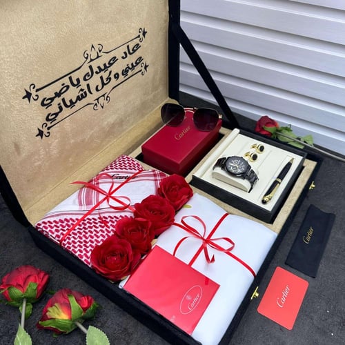 هديه فخمه للرجال هدايا للعيد