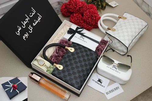 هدايا نسائية ماركة فخم هدية للعيد