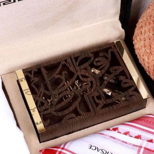 بوكس فرزاتشي للعيد بكج هدية رجالي