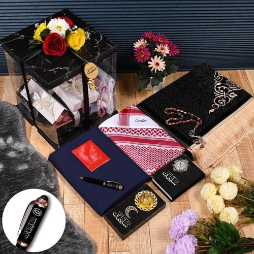 هدية لخطيبي بمناسبة رمضان