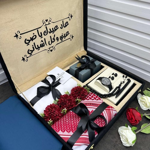 هدايا العيد هدايا رجالية الاكثر طلبًا