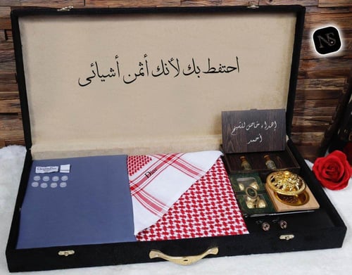افكار هدايا الشتاء
