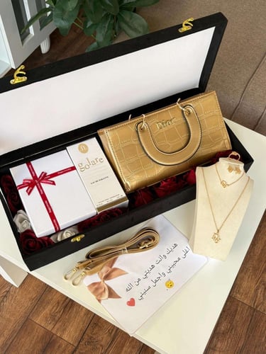 هدية جميلة للحبيبة