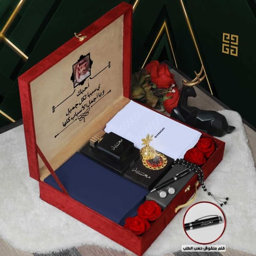 بوكس هدايا العيد رجالي