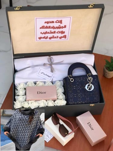 هدايا للزوجة في الشتاء