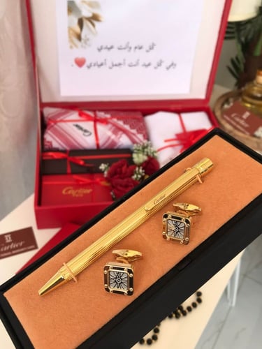 طقم كارتير انيق هدايا العيد للرجال