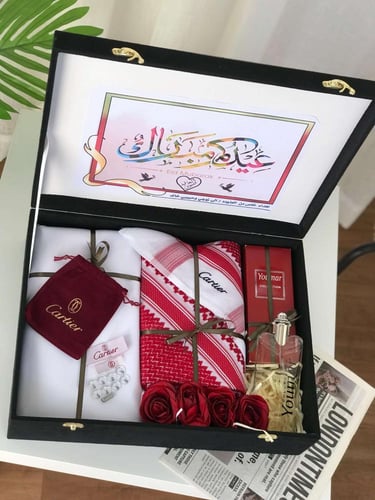 بوكس هدية العيد كارتير رجالي فخامه