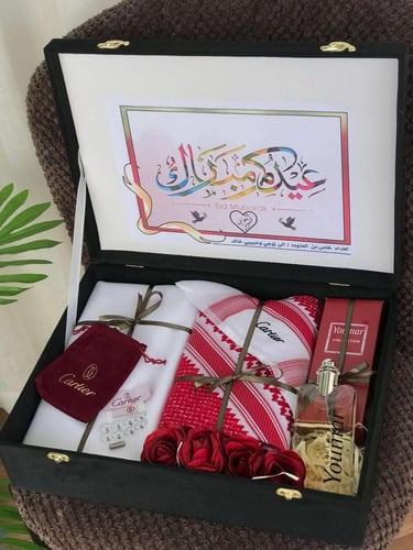 بوكس هدية العيد كارتير رجالي فخامه