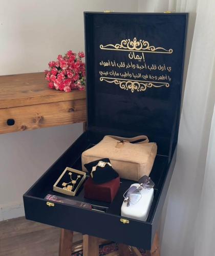 اجمل هدية للنساء