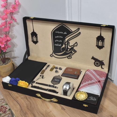 افخم بوكس هدايا العيد رجالي