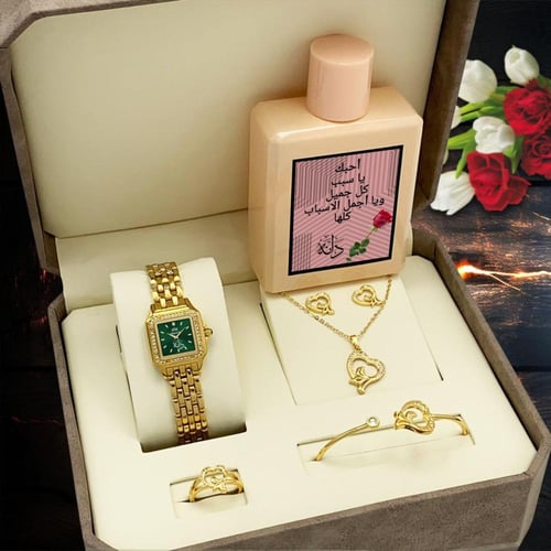 طقم ساعه هديه العيد نسائي