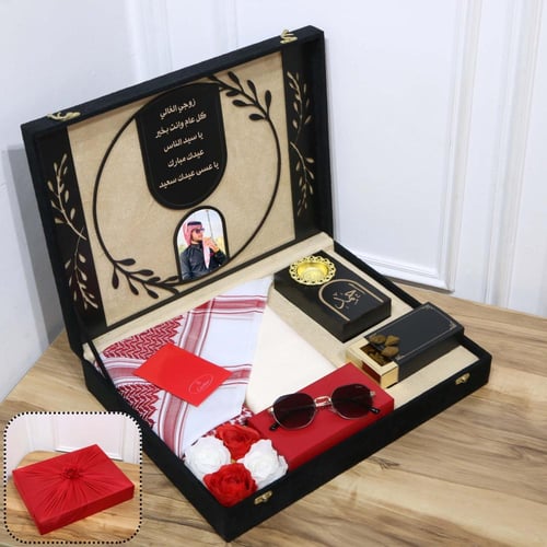 بوكس رجالي فاخر إصدار كارتير