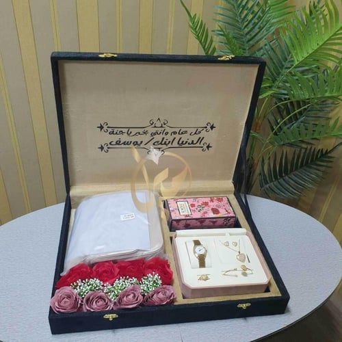 اجمل هديه العيد للنساء لايفوتكم