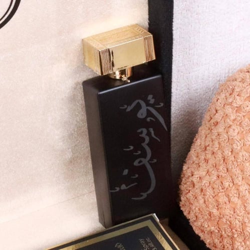 بوكس ديور هدايا رجالية فخمه العيد