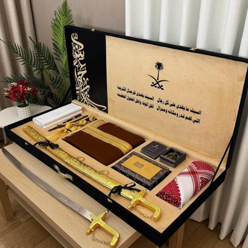 هدايا رسمية للرجال