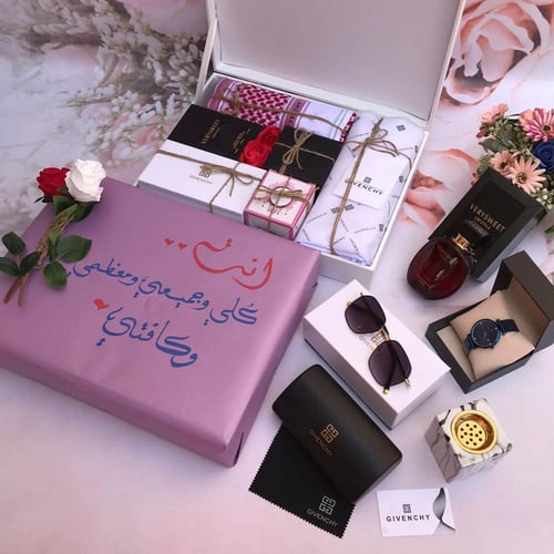 هدايا رجالية فخمه العيد جفنشي