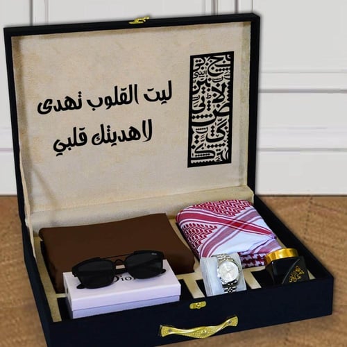 هدايا للرجال في الشتاء