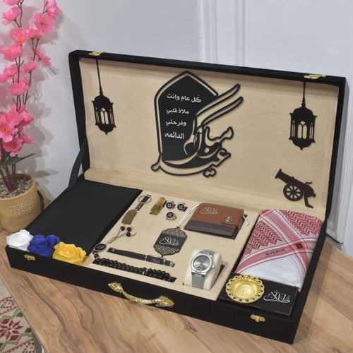 افخم بوكس هدايا العيد رجالي