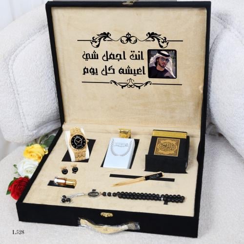 أفكار هدايا للرجال رومانسية