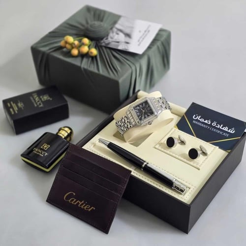 طقم هدايا كارتير مميز اجمل الهدايـا