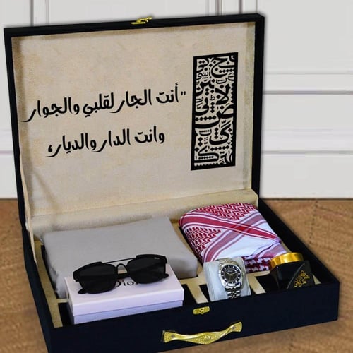 هدايا للرجال في الشتاء