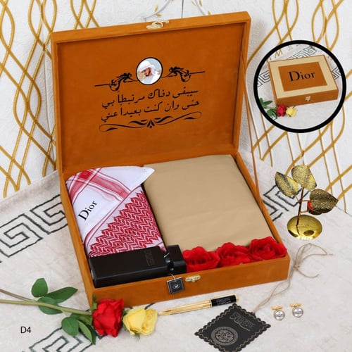 بوكس شتوي ماركه ديور انيق