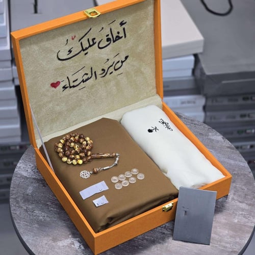 بوكس هدية رجالي شتوية فخمه