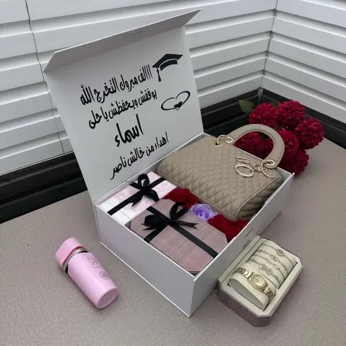 هديه مناسبه للتخرج من الجامعه