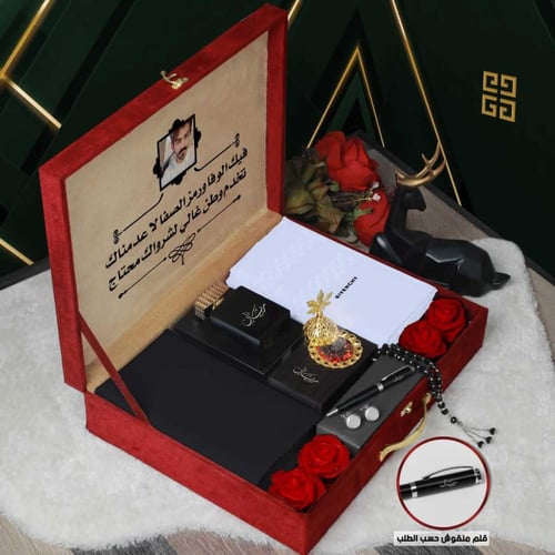 بوكس هدايا العيد رجالي
