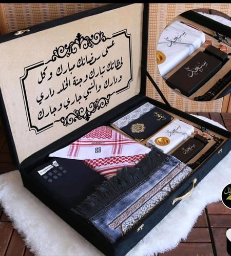 اجمل الهدايـا التذكارية للرجال هدايا رمضان