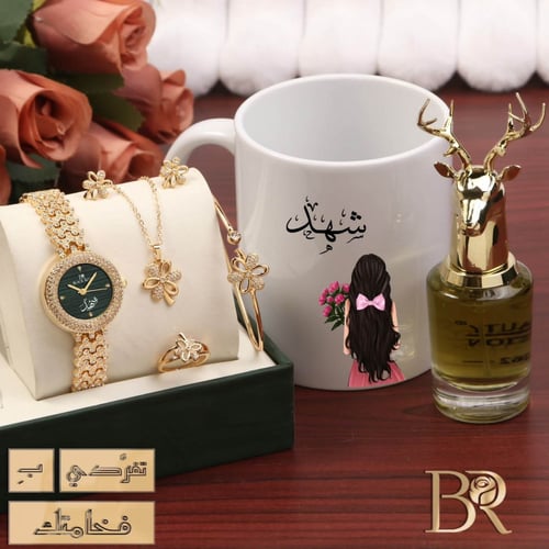 طقم ساعه نسائي مع اكسسوارات هدايا مميزه