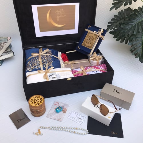 هدايا بمناسبة شهر رمضان