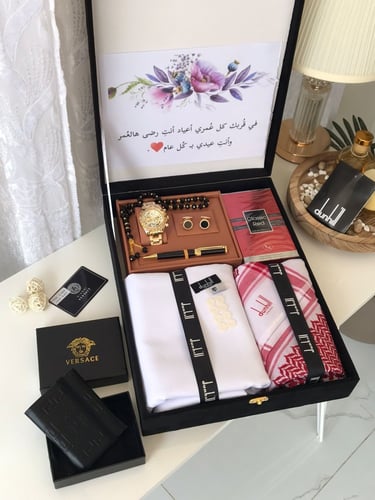 هديه العيد رجاليه فخمه اجمل الهدايـا
