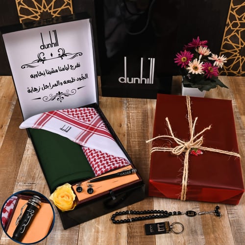 طقم رجالي شتوي ماركه دنهل