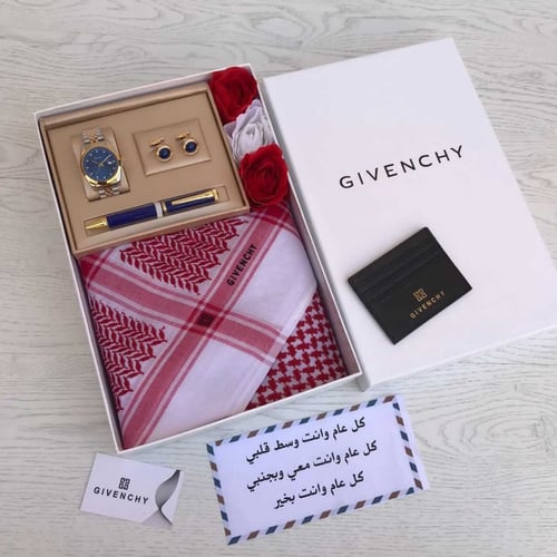 طقم رجالي هديه العيد مميزه