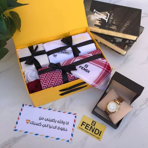 بوكس رجالي صيفي هدايا رجالية فخمة