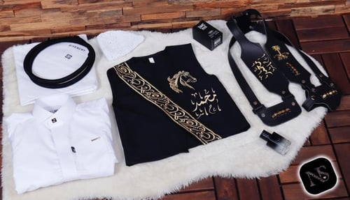 ثوب اطفال مع سديري طقم كامل للاطفال