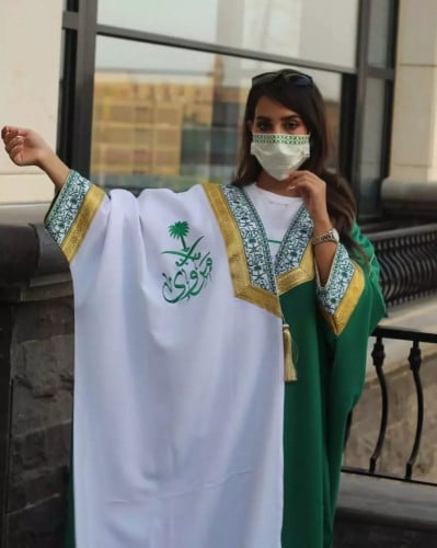 بشت العيد الوطني السعودي