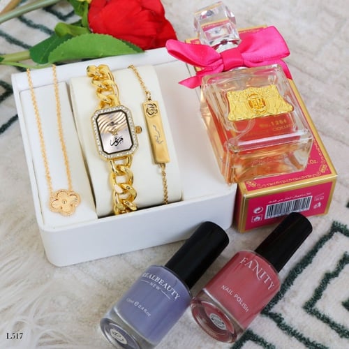 طقم هدايا نسائي هدية العيد فخمه