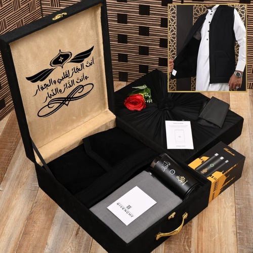 بوكس ملكي شتوي هديا شتويه مع سديري