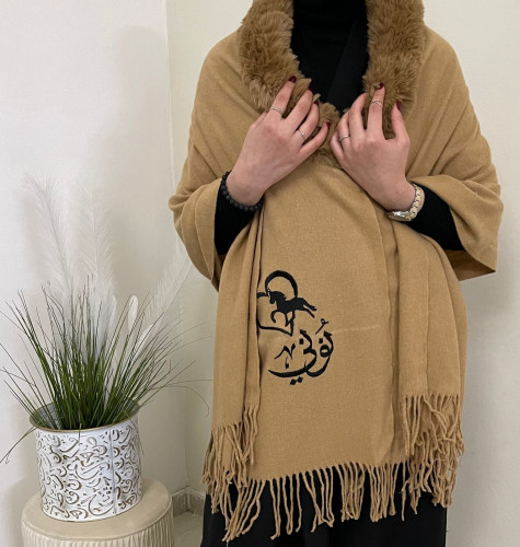 شالات شتويه نسائي بالاسم متوفر 8 الوان