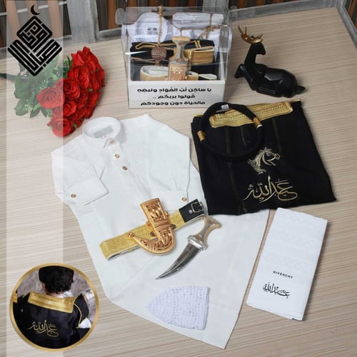 افضل ملابس اطفال ولادي للعيد هدايا بالاسم