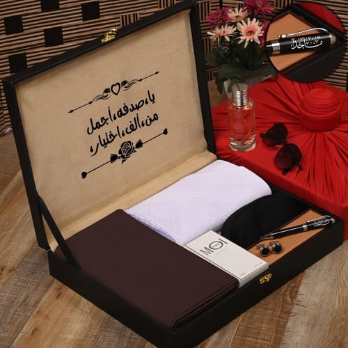 طقم رجالي شتوي صرخه الموضه