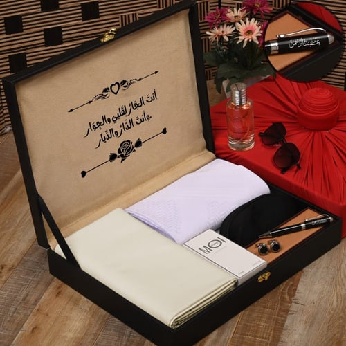 طقم رجالي شتوي صرخه الموضه