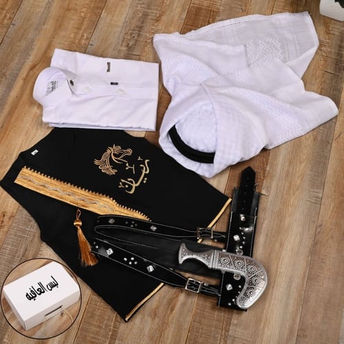 ملابس اطفال العيد