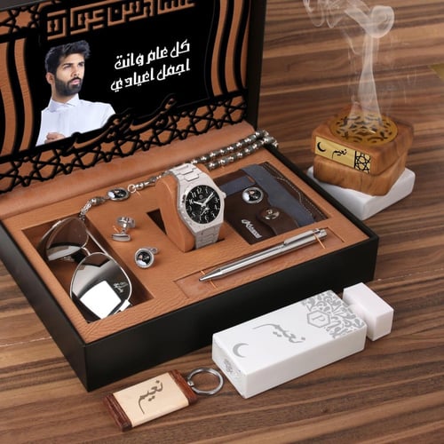 طقم ساعه رجالي بالاسم