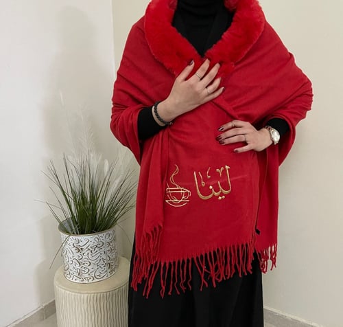 شالات شتويه نسائي بالاسم متوفر 8 الوان