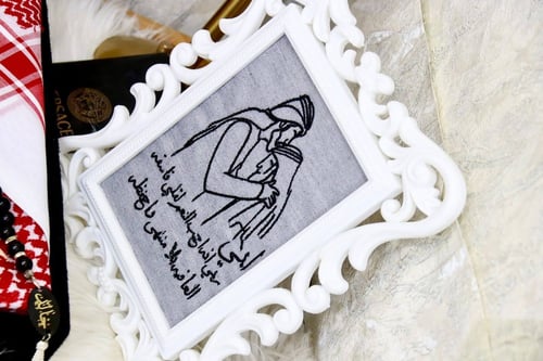 بوكس الشتاء للرجال افضل الهدايا الشتوي