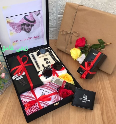 طقم جفنشي شتوي رجالي