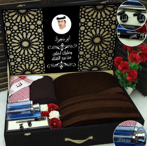 بوكس رجالي شتوي فروه شتويه